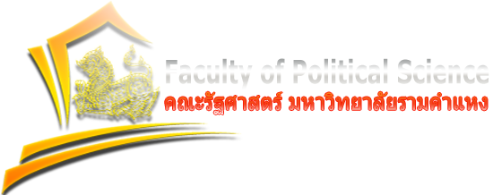 Faculty of Political Science Ramkhamhaeng University